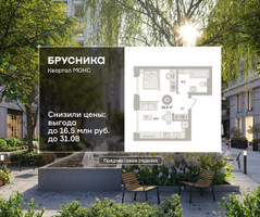 Планировка студии(квартира) площадью 34 квадратных метров в “ЖК Квартал МОНС”