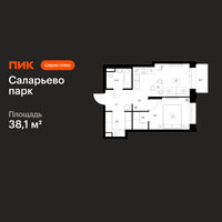 Планировка однокомнатной(квартира) площадью 38.1 квадратных метров в “ЖК Саларьево парк”