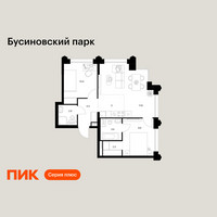 Планировка двухкомнатной(квартира) площадью 56.4 квадратных метров в “ЖК Бусиновский парк”
