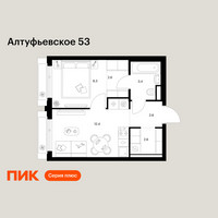 Планировка однокомнатной(квартира) площадью 31.9 квадратных метров в “ЖК Алтуфьевское 53”