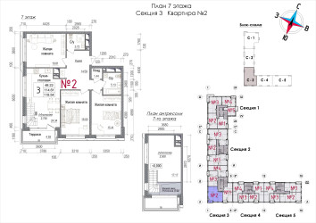 Планировка трехкомнатной(квартира) площадью 115.8 квадратных метров в ЖК “ЖК Art (АРТ)”
