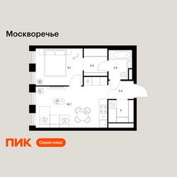 Планировка однокомнатной(квартира) площадью 38 квадратных метров в ЖК “ЖК Москворечье”