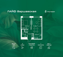 Планировка однокомнатной(квартира) площадью 39.27 квадратных метров в “Жилой квартал Лайф Варшавская”