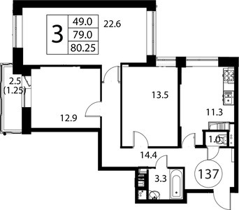Планировка квартиры, ID 553198