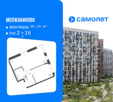 Планировка однокомнатной(квартира) площадью 40.78 квадратных метров в “ЖК Молжаниново”