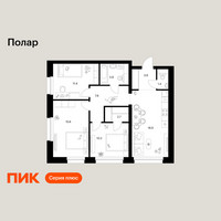 Планировка трехкомнатной(квартира) площадью 75.9 квадратных метров в “ЖК Полар”