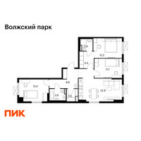 Планировка трехкомнатной(квартира) площадью 83.8 квадратных метров в “ЖК Волжский Парк”