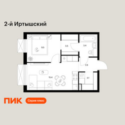 Планировка однокомнатной(квартира) площадью 37.5 квадратных метров в ЖК “ЖК 2-й Иртышский”