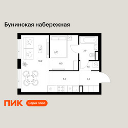 Планировка однокомнатной(квартира) площадью 34.9 квадратных метров в ЖК “Бунинская набережная”