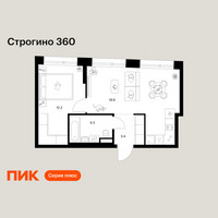 Планировка однокомнатной(квартира) площадью 39.8 квадратных метров в “ЖК Строгино 360”