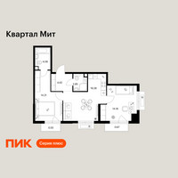 Планировка двухкомнатной(квартира) площадью 59.44 квадратных метров в “Квартал Мит”