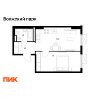 Планировка однокомнатной(квартира) площадью 42.7 квадратных метров в “ЖК Волжский Парк”