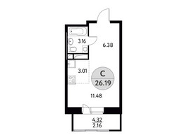 Планировка студии(квартира) площадью 26.19 квадратных метров в “ЖК Солнечная долина (Щёлково)”