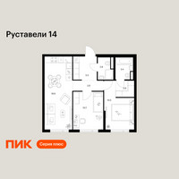 Планировка двухкомнатной(квартира) площадью 57.4 квадратных метров в “ЖК Руставели 14”
