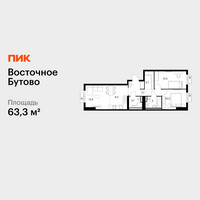 Планировка двухкомнатной(квартира) площадью 63.3 квадратных метров в “ЖК Восточное Бутово”