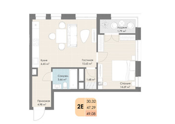 Планировка студии(квартира) площадью 49.08 квадратных метров в ЖК “ЖК Дюна”