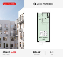 Планировка студии(квартира) площадью 21.5 квадратных метров в “ЖК Дом в Малаховке”