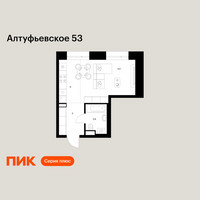 Планировка студии(квартира) площадью 28.9 квадратных метров в “ЖК Алтуфьевское 53”