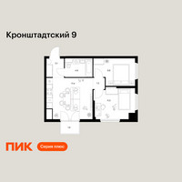 Планировка двухкомнатной(квартира) площадью 48.5 квадратных метров в “ЖК Кронштадтский 9”