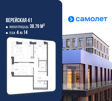 Планировка двухкомнатной(квартира) площадью 60.42 квадратных метров в “ЖК Верейская 41”