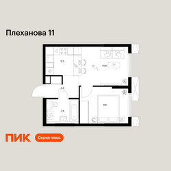 Планировка однокомнатной(квартира) площадью 33.8 квадратных метров в ЖК “ЖК Плеханова 11”