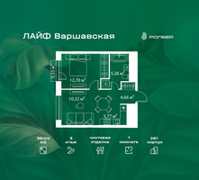 Планировка однокомнатной(квартира) площадью 39.04 квадратных метров в “Жилой квартал Лайф Варшавская”