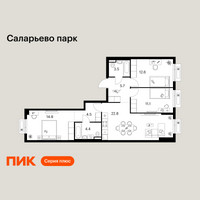 Планировка трехкомнатной(квартира) площадью 79.4 квадратных метров в “ЖК Саларьево парк”