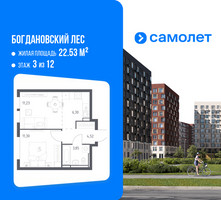 Планировка однокомнатной(квартира) площадью 37.2 квадратных метров в “ЖК Богдановский Лес”