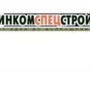 Застройщик ИнкомСпецСтрой