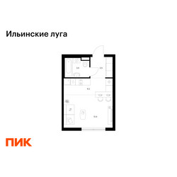 Планировка студии(квартира) площадью 25.6 квадратных метров в ЖК “ЖК Ильинские луга”