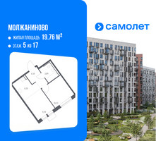 Планировка однокомнатной(квартира) площадью 34.68 квадратных метров в “ЖК Молжаниново”