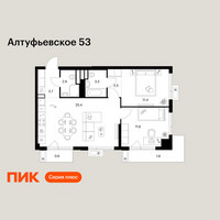 Планировка двухкомнатной(квартира) площадью 63.2 квадратных метров в “ЖК Алтуфьевское 53”