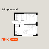 Планировка однокомнатной(квартира) площадью 34.1 квадратных метров в “ЖК 2-й Иртышский”