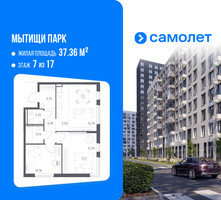 Планировка двухкомнатной(квартира) площадью 55.73 квадратных метров в “ЖК Мытищи Парк”