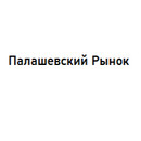 Застройщик Палашевский Рынок