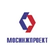 Мосинжпроект