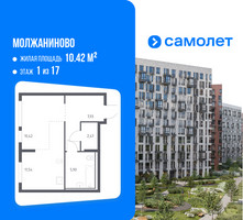 Планировка студии(квартира) площадью 38.26 квадратных метров в “ЖК Молжаниново”