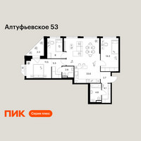 Планировка трехкомнатной(квартира) площадью 89.5 квадратных метров в “ЖК Алтуфьевское 53”