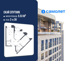 Планировка двухкомнатной(апартаменты) площадью 54.33 квадратных метров в “ЖК Скай Спутник”
