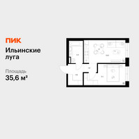 Планировка однокомнатной(квартира) площадью 35.6 квадратных метров в “ЖК Ильинские луга”