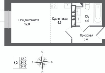 Планировка студии(квартира) площадью 24 квадратных метров в ЖК “ЖК КИНОКВАРТАЛ”