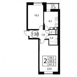 Планировка двухкомнатной(квартира) площадью 61.2 квадратных метров в ЖК “ЖК Космос”