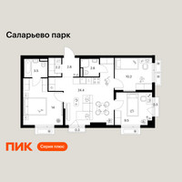 Планировка трехкомнатной(квартира) площадью 69.8 квадратных метров в “ЖК Саларьево парк”