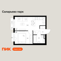 Планировка однокомнатной(квартира) площадью 32.7 квадратных метров в “ЖК Саларьево парк”