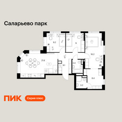 Планировка трехкомнатной(квартира) площадью 80.1 квадратных метров в ЖК “ЖК Саларьево парк”