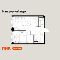 Планировка однокомнатной(квартира) площадью 38.3 квадратных метров в “ЖК Матвеевский парк”