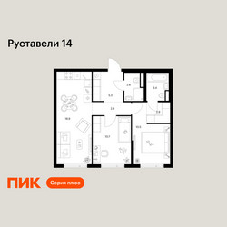 Планировка двухкомнатной(квартира) площадью 57.4 квадратных метров в ЖК “ЖК Руставели 14”