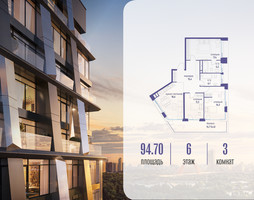 Планировка трехкомнатной(квартира) площадью 94.72 квадратных метров в “ЖК Остров”