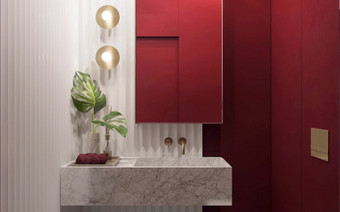 гостевой туалет