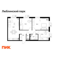 Планировка трехкомнатной(квартира) площадью 79.3 квадратных метров в “ЖК Люблинский парк”